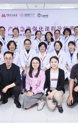 China ICOE TOT (3)