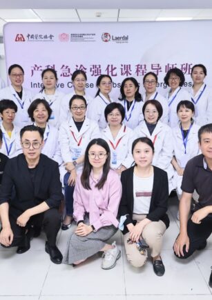 China ICOE TOT (3)